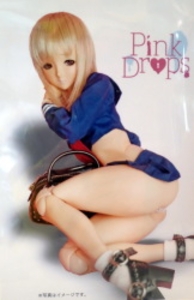 Pink Drops 心愛