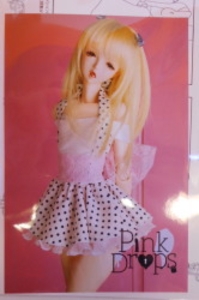 ANGEL PHILIA 愛麗奈