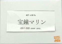 ACT-Knife