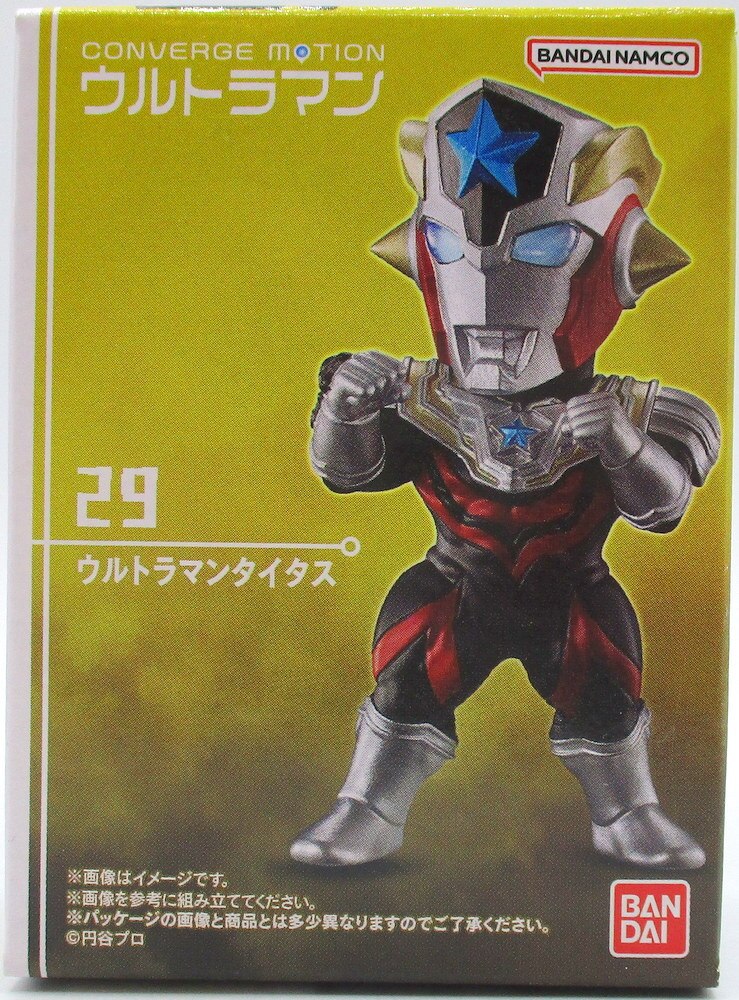 ウルトラマン コンバージ モーション 28 ウルトラマンタイガ 新品未