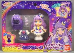 バンダイ プリコーデドール スター☆トゥインクルプリキュア キュアセレーネ