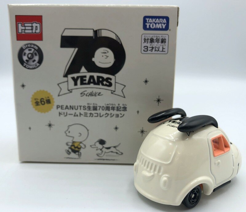 ドリームトミカ PEANUTS生誕70周年 スヌーピー www.oldsiteesamc.york