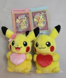 まんだらけ通販 ペアマスコット ポケモン