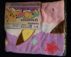 アートタオルケット