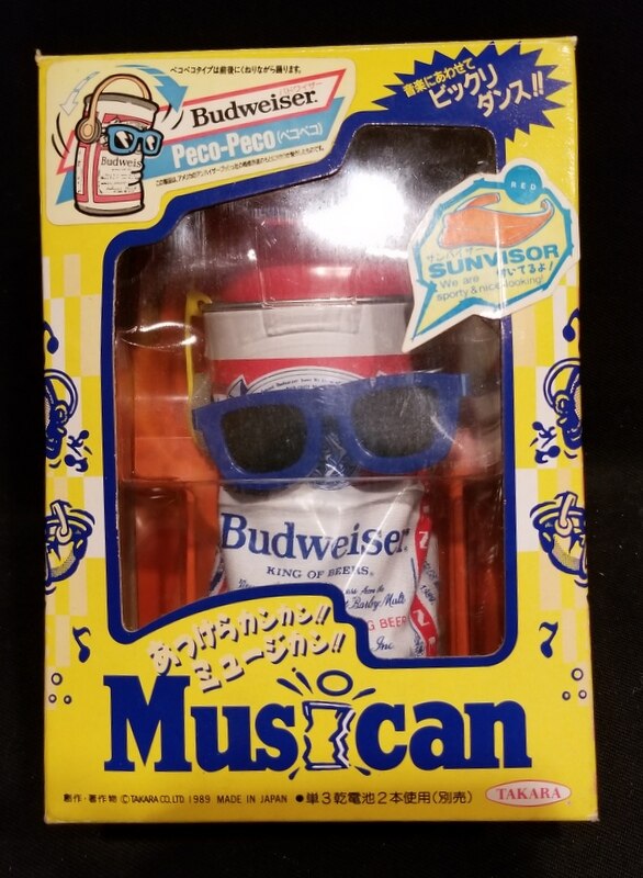 専用⭐︎Budweiser☆旧タカラ☆バドワイザー☆ミュージカン