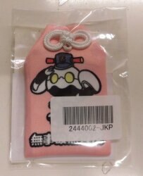 Amulet-style charm