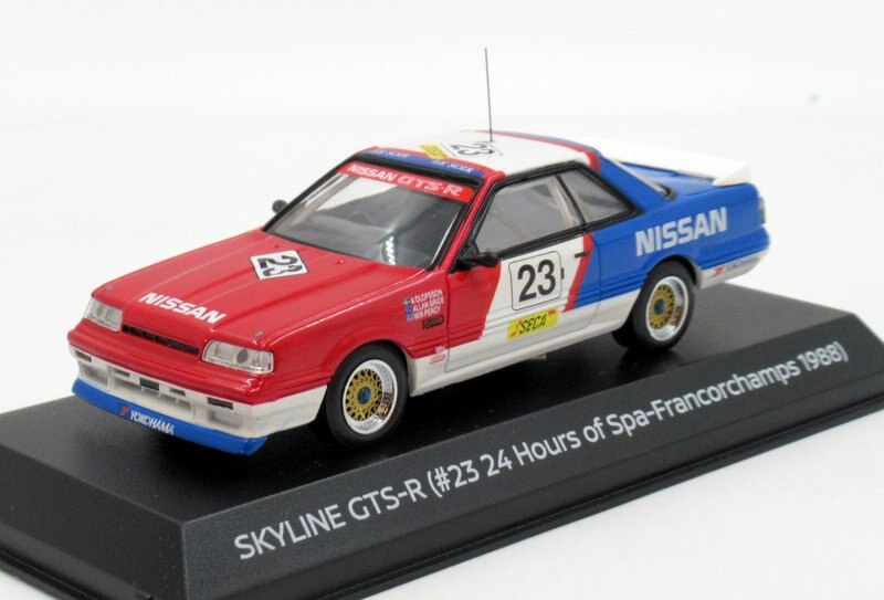 Kyosho 1/43 NISSAN MODEL CAR COLLECTION KWAM102023 Nissan Skyline