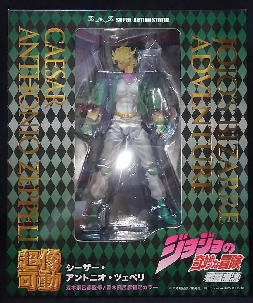 メディコス 超像可動 シーザー アントニオ ツェペリ 再々販版 まんだらけ Mandarake