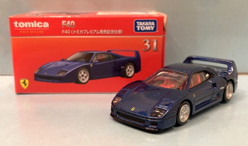 タカラトミー トミカプレミアム F40(トミカプレミアム発売記念仕様)(青） 31 | まんだらけ Mandarake