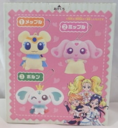 まんだらけ通販 メップル