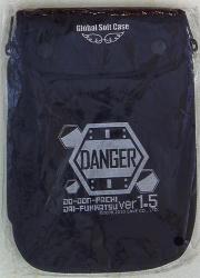 Anger DonPachi large revival ver1.5