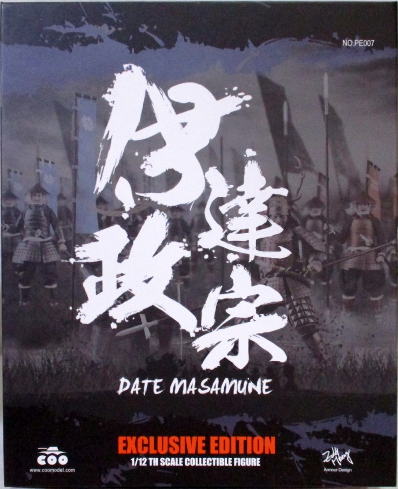 Coomodel 1 12 Th Scale Collectible Figure 伊達政宗 Exclusive Edition まんだらけ Mandarake