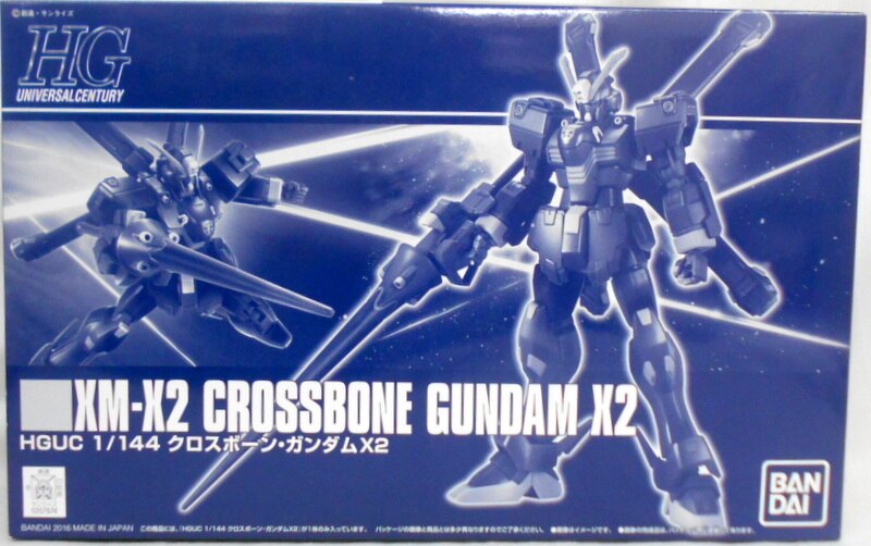 バンダイ Hguc クロスボーン ガンダムx2 1 144 まんだらけ Mandarake
