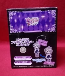 Acrylic key holder collection with stand
