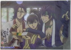 Animate Cafe 