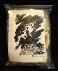 まんだらけ通販 Toy Y Girl