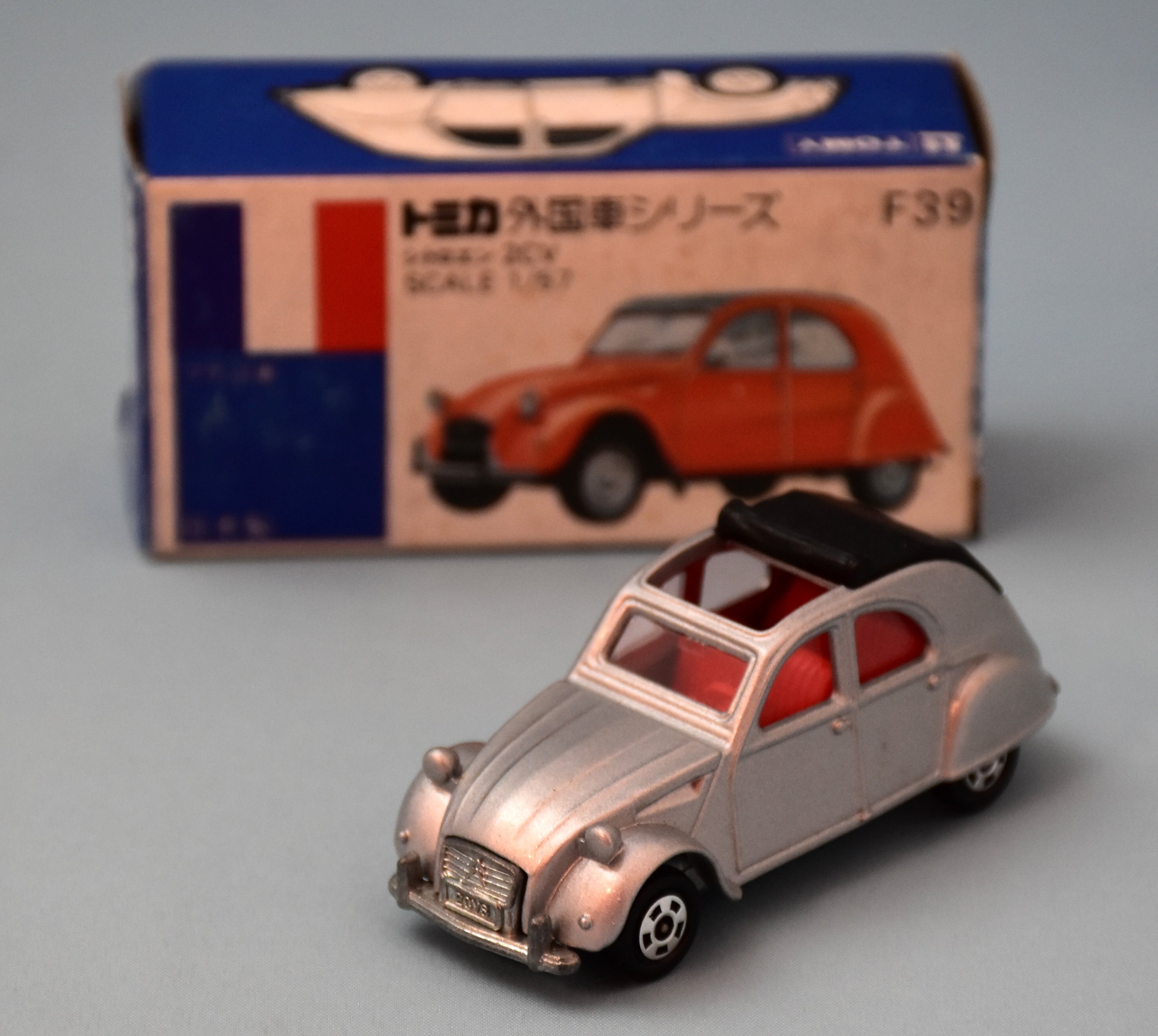 送料無用 トミカ青箱外国車シリーズF39シトロエン2CV