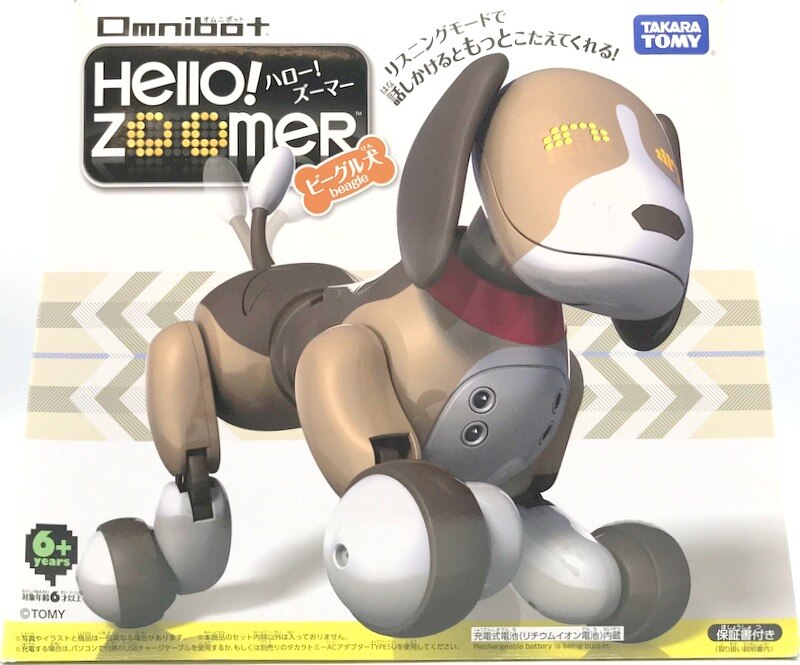 【バッテリー◎/付属完備】タカラトミー オムニボット ハローズーマー ビーグル犬