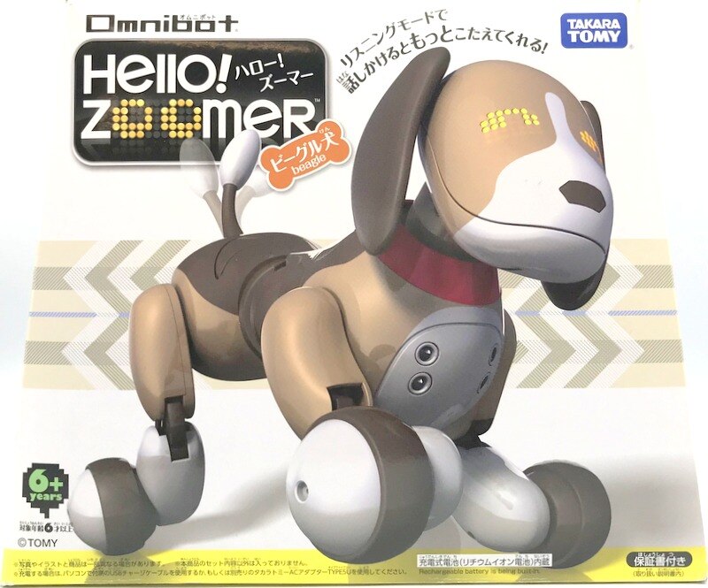 Omnibot Hello! Zoomer