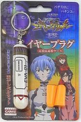 A pachi-slot new century EVANGELION - spiritual lo