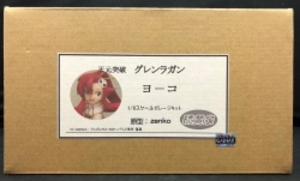 1/6スケールレジンキャストキット ヨーコ