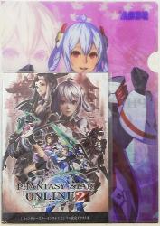 A lucky lot / phantasy star on-line 2 