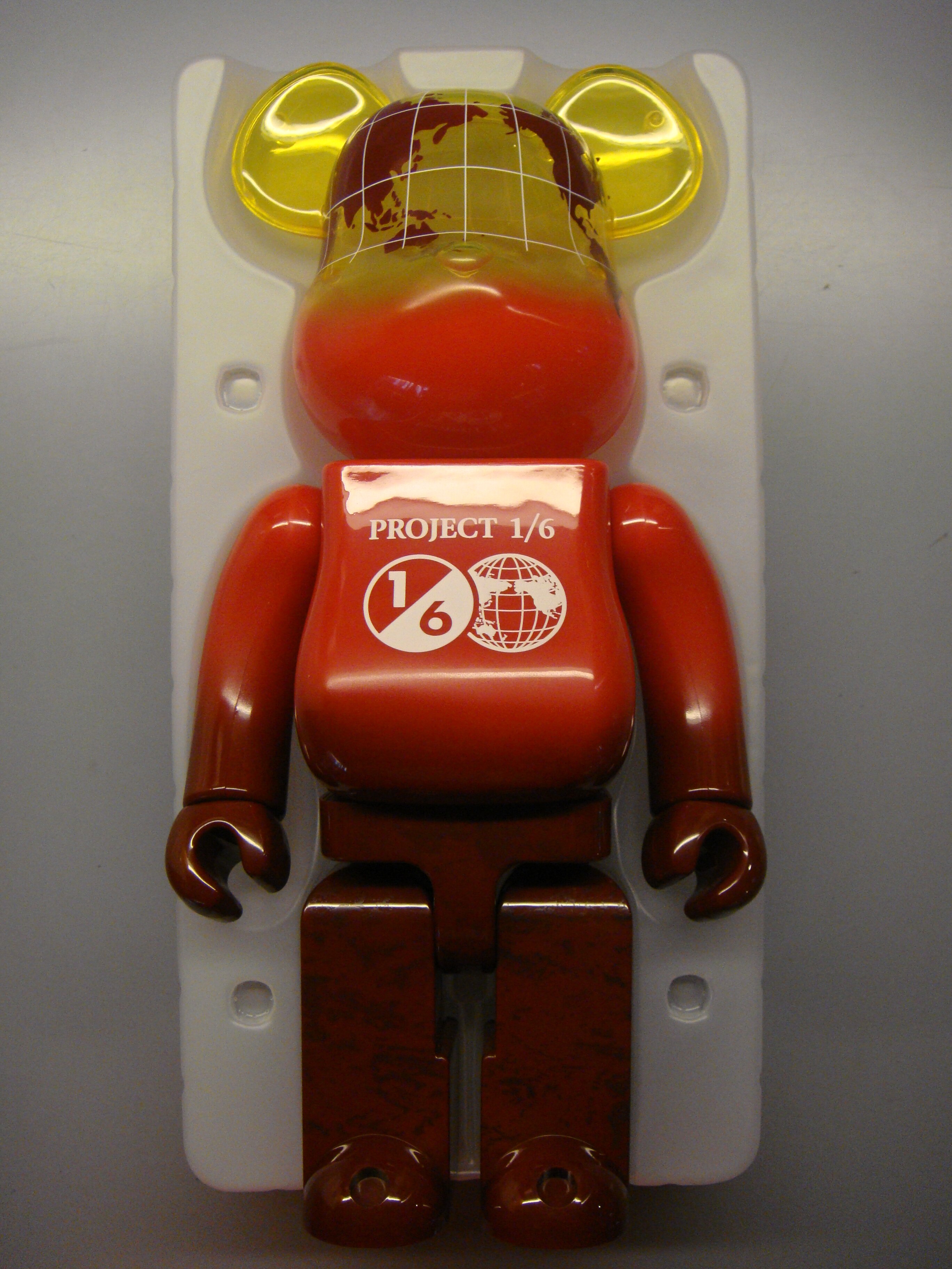 BE@RBRICK EARTH VOLCANO RED SNOW WHITE-