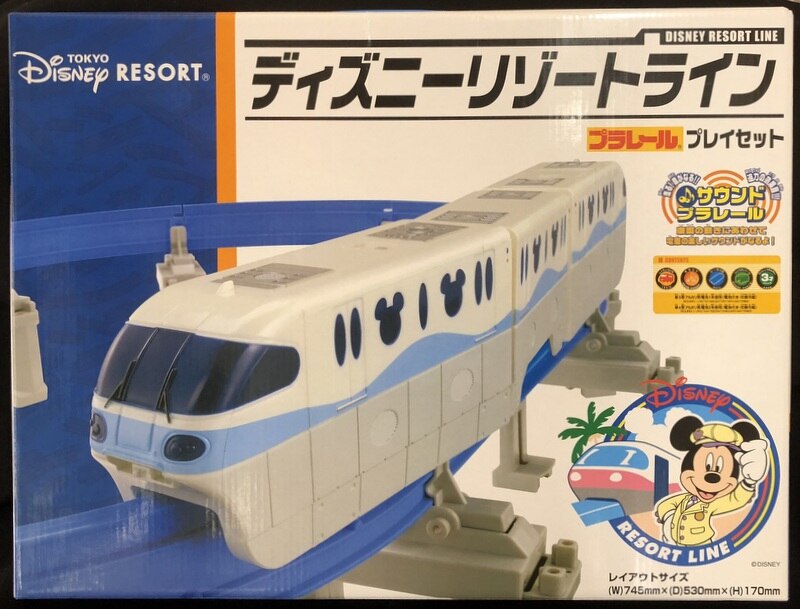 タカラトミー【サウンドプラレール】ディズニーリゾートライン プレイ 