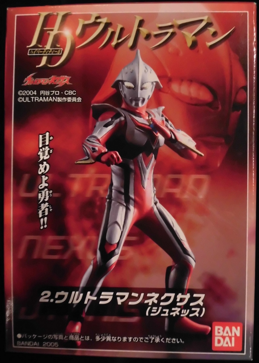 Bandai Hd Ultraman Ultraman Nexus Junessu 2 Mandarake Online Shop