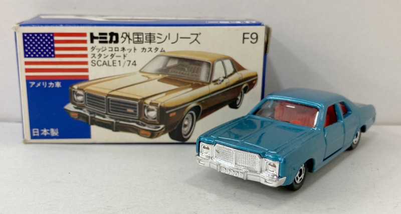 TOMICA トミカ ダッジコロネット カスタム 1Eホイール 箱付き おもちゃ