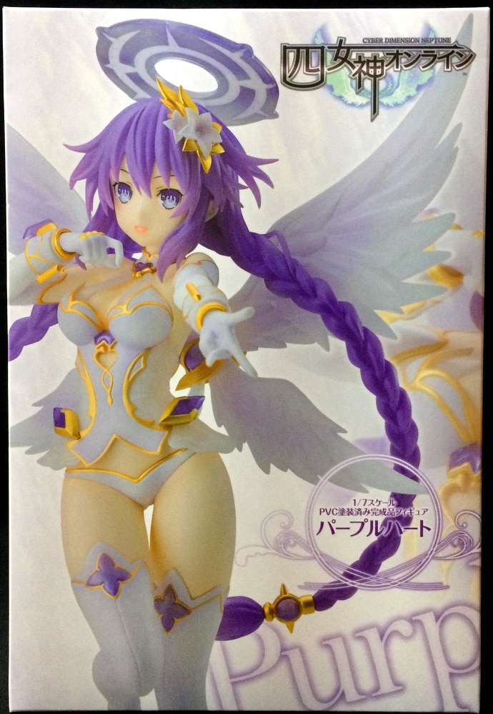 Cyberdimension Neptune 4 Four Goddesses Online Purple Heart PVC Figure New
