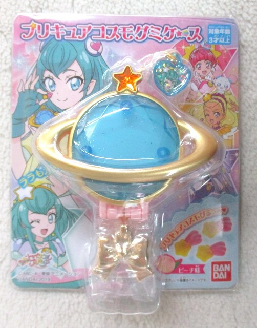 バンダイ スター トゥインクルプリキュア プリキュアコスモグミケース キュアミルキー まんだらけ Mandarake