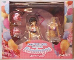 AVIAN ROMANCE PINK LABEL