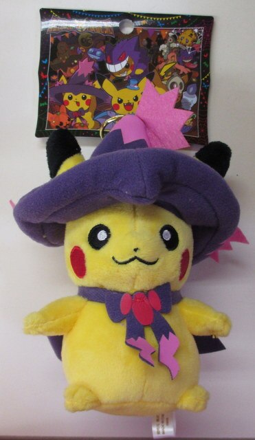 ポケモン ぬいぐるみマスコット 仮装ピカチュウ ムウマージ まんだらけ Mandarake