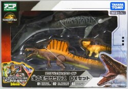 アニア ジュラシック・ワールド