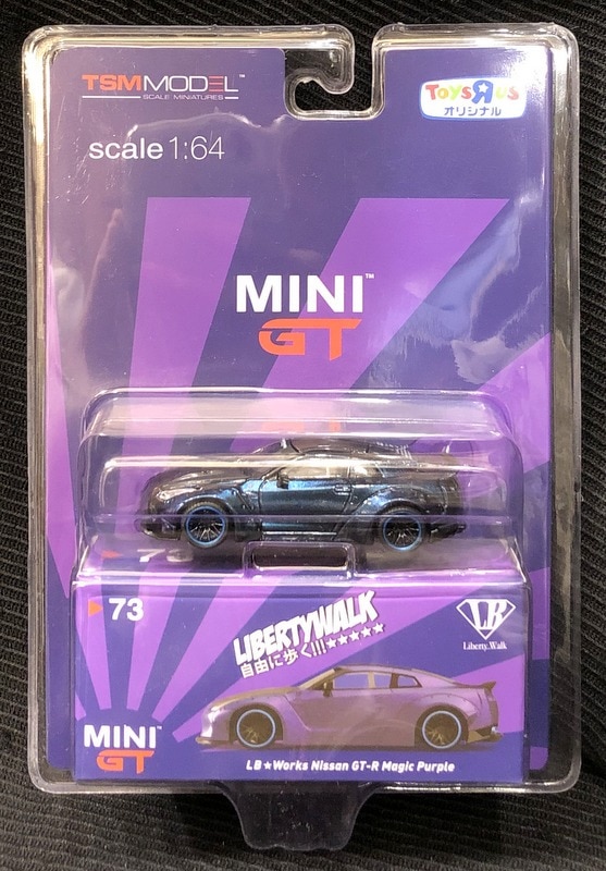 Tsm 1 64 Toys R Us Limited Edition Mini Gt Lb Works Nissan Gt R R35 Type1 Rear Wing Ver 2 Magic Purple W Carbon Fiber Rhd Mgt Tru Mandarake Online Shop