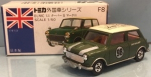 トミカ青箱 ミニオーナーズクラブ特注 BLMCミニクーパーSマークIII(深緑/アイボリ屋根)DUO TONE F8-2-63