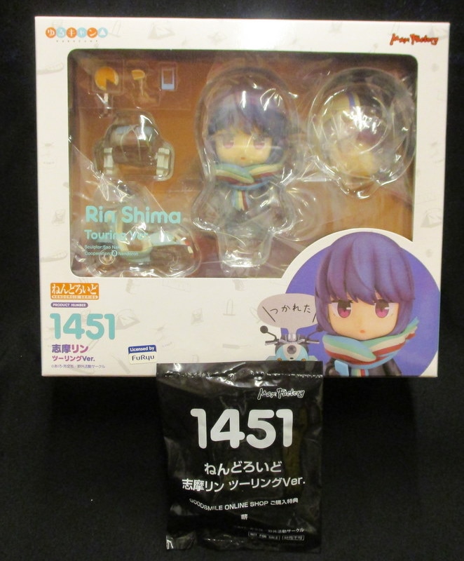 世界有名な ねんどろいど 特典付き ゆるきゃん 志摩リン ツーリングver フィギュア Oyostate Gov Ng