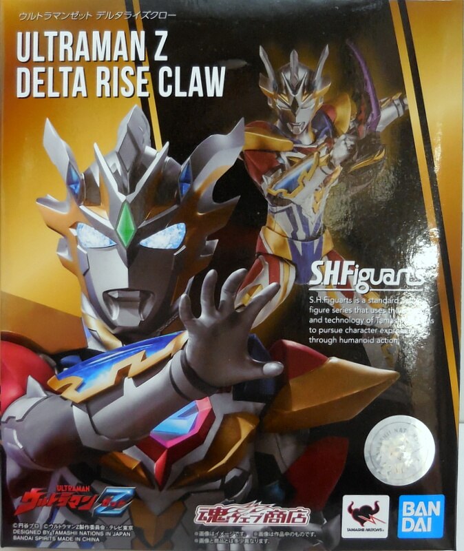 Bandai Sh Figuarts Ultraman Z Delta Rise Claw Mandarake