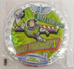 Astro Blasters of the Toy Story / Buzz Lightyear