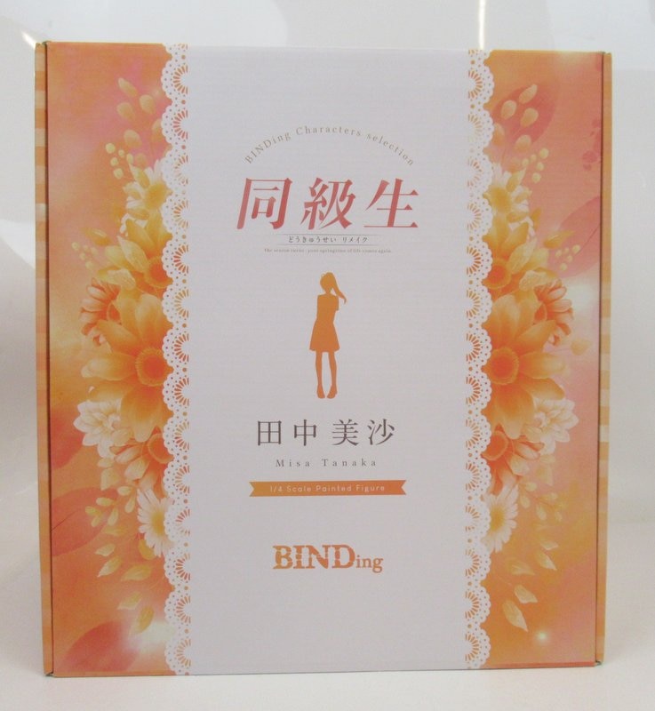 BINDing 1/4スケール 田中美沙 | まんだらけ Mandarake