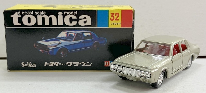 トミカ黒箱32日本製 トヨタニュークラウン おもちゃ