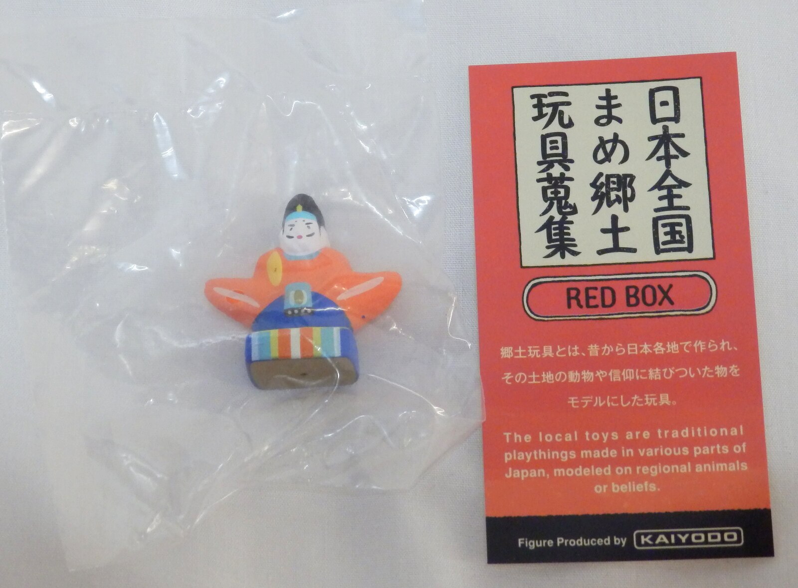 日本全国まめ郷土玩具蒐集　BLUE RED BOX ワンフェス　JAPAN