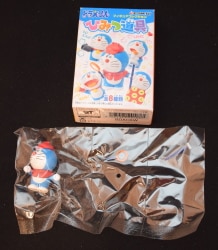 A ひみつ tool / figure collection 