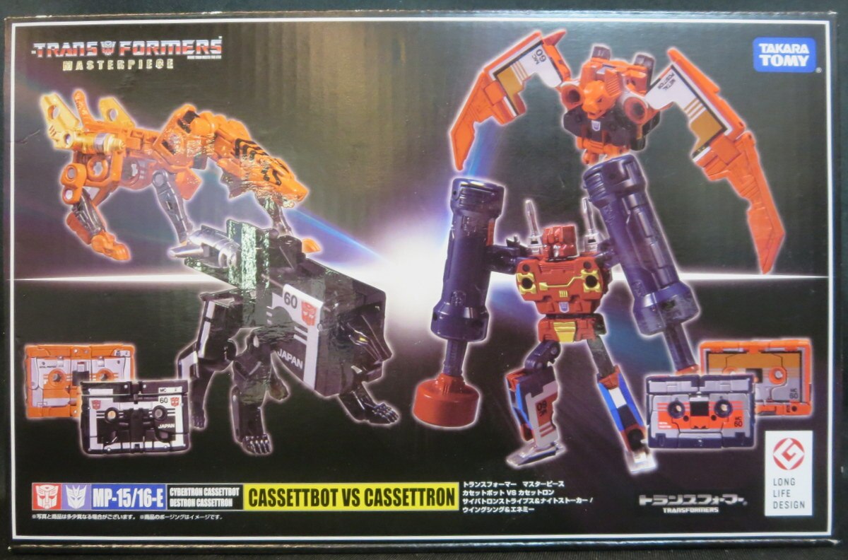 TAKARA TOMY Transformers Masterpiece MP-15/16-E CASSETTBOT VS CASSETTRON 