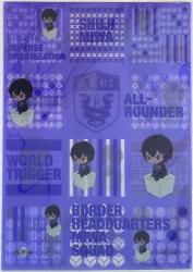 Ani lottery / World Trigger (WorTri)