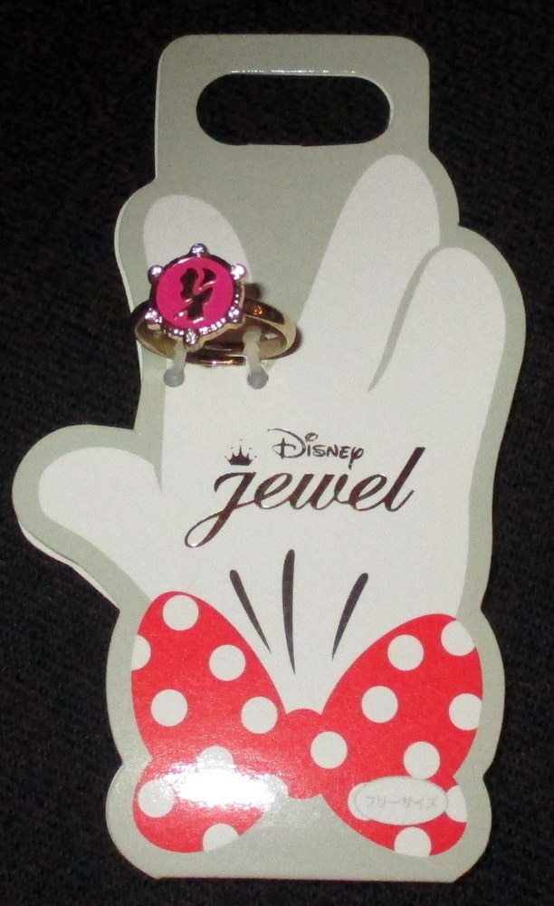 まんだらけ通販 ディズニーストア アナと雪の女王 指輪 Disney Jewel アナ コンプレックスからの出品