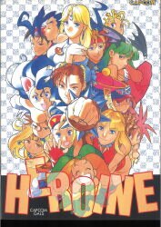 CAPCOM ノート/CAPCOM GALS/HEROINE