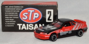 トミカ/ガリバー特注 STP TAISAN R32 GT-R 1992  #2 40-2-3