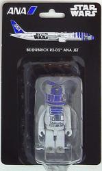ANAx Star Wars